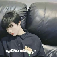 ซูซินฮ่าว