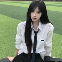 พราย(น้องสาว)