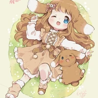 Shiro
