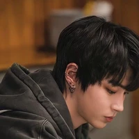 คิน