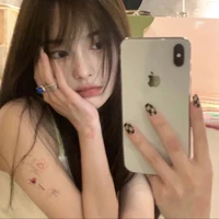 มินามิ