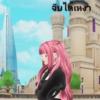 แอดเองฮะ❤️