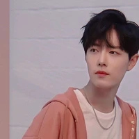 โชน