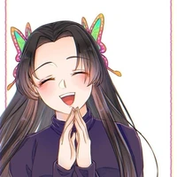 kocho kanae