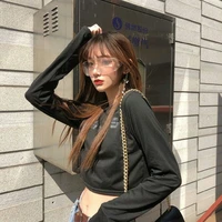 นูรีน