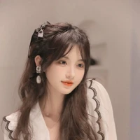 เนเน่