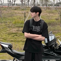 คริส(เพื่อนสนิทพวกแฝด)