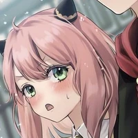 อาเนีย ฟอเจอร์