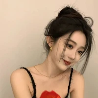 เชอรี่