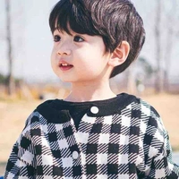 Baby Jungkook