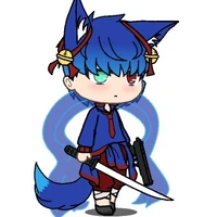 เนม