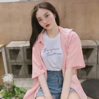 ครีม[เพื่อนนอ.]