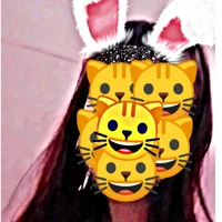เเอด(ไม่บอก)