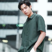 ภพ(พ่อจารวี)