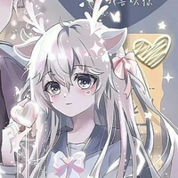 เนอิโร่   คาโทมิ(นางเอก)