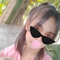 แอดจร้