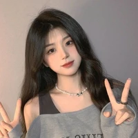 นีน่า