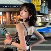 แม่บ้าน:บี
