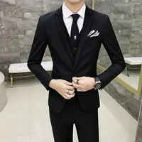 บัต:การ์ดสนิทของแม่นายเอก