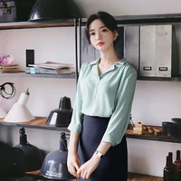 จันทร์เจ้า