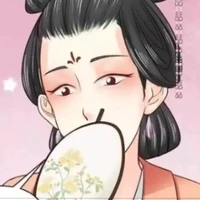 Aunt Guo