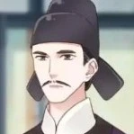 Commander Wen