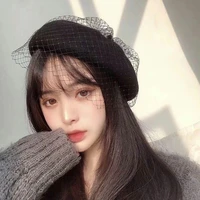 ญาญ่า(เพื่อนนอ.)