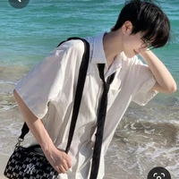 มอส/ลูกมิอริน