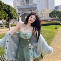 มายด์ ที่ปรึกษาของเมญ่า
