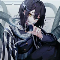 โอปาไน