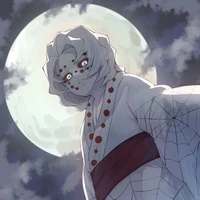รุย