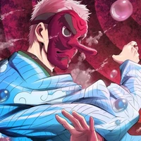 อุโรโกะดากิ ซาคอนจิ