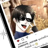 แอด