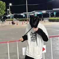 เปรม