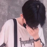 กุม