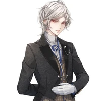 คีย์ ||คนรับใช้