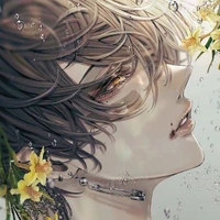 นริน