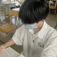ม่อน