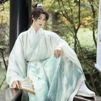 พ.ร หมิ่งเล่อ