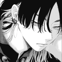 เอริ