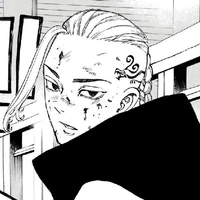 คราเค่น