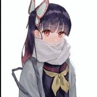 คานาโอะ