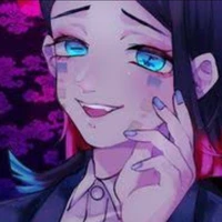 เอนมุ