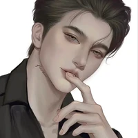 สกาย