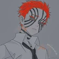 อาคาสะ