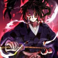 โคคุชิโบ