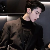 เหนือ
