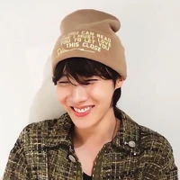 Hoseok