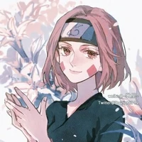 Rin
