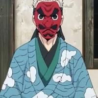 Sakonji Urokodaki